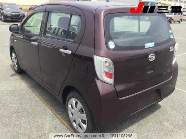 daihatsu mira-e-s 2016 -DAIHATSU--Mira e:s LA300S--1375422---DAIHATSU--Mira e:s LA300S--1375422- image 2
