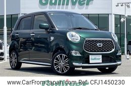 daihatsu cast 2020 CFJ1450230