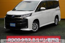 toyota noah 2022 -TOYOTA--Noah 6AA-ZWR95W--ZWR95-0009098---TOYOTA--Noah 6AA-ZWR95W--ZWR95-0009098-