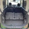 daihatsu tanto 2019 -DAIHATSU--Tanto DBA-LA600S--LA600S-0789408---DAIHATSU--Tanto DBA-LA600S--LA600S-0789408- image 7