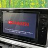 daihatsu cast 2016 CFJ1724244 image 3