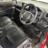 nissan dayz-roox 2018 -NISSAN--DAYZ Roox DBA-B21A--B21A-0395643---NISSAN--DAYZ Roox DBA-B21A--B21A-0395643- image 5