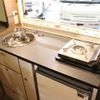 toyota hiace-van 2017 CFJ1722467 image 37