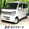 suzuki every 2022 CFJ1802925 image 1