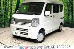 suzuki every 2022 CFJ1802925