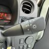 daihatsu mira-tocot 2023 GOO_JP_700060017330240924033 image 19