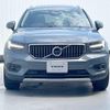 volvo xc40 2021 quick_quick_XB420TXCM_YV1XZK9MCN2688353 image 17