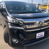 toyota vellfire 2015 GOO_JP_700080241230221226001 image 2