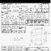 toyota corolla-cross 2021 -TOYOTA 【湘南 359ﾀ24】--Corolla Cross ZSG10-1001531---TOYOTA 【湘南 359ﾀ24】--Corolla Cross ZSG10-1001531- image 3