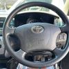 toyota regius-van 2008 504928-930651 image 4