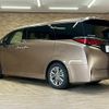 toyota alphard 2024 quick_quick_6AA-AAHH40W_AAHH40-0023836 image 17