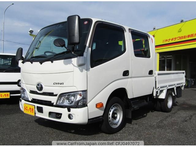 toyota dyna-truck 2021 GOO_NET_EXCHANGE_0208643A30241102W006 image 1