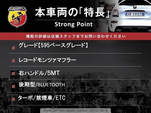 fiat fiat-others 2019 -FIAT--Fiat ABA-31214T--ZFA3120000J992292---FIAT--Fiat ABA-31214T--ZFA3120000J992292- image 2