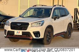 subaru forester 2019 quick_quick_SK9_SK9-020104