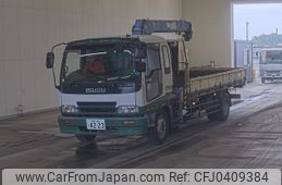 isuzu forward 2001 -ISUZU 【静岡 100ﾊ4223】--Forward FSR33L4-FSR33L47000299---ISUZU 【静岡 100ﾊ4223】--Forward FSR33L4-FSR33L47000299-