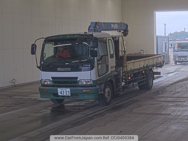 isuzu forward 2001 -ISUZU 【静岡 100ﾊ4223】--Forward FSR33L4-FSR33L47000299---ISUZU 【静岡 100ﾊ4223】--Forward FSR33L4-FSR33L47000299- image 1