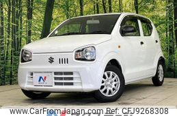 suzuki alto 2017 -SUZUKI--Alto DBA-HA36S--HA36S-359701---SUZUKI--Alto DBA-HA36S--HA36S-359701-