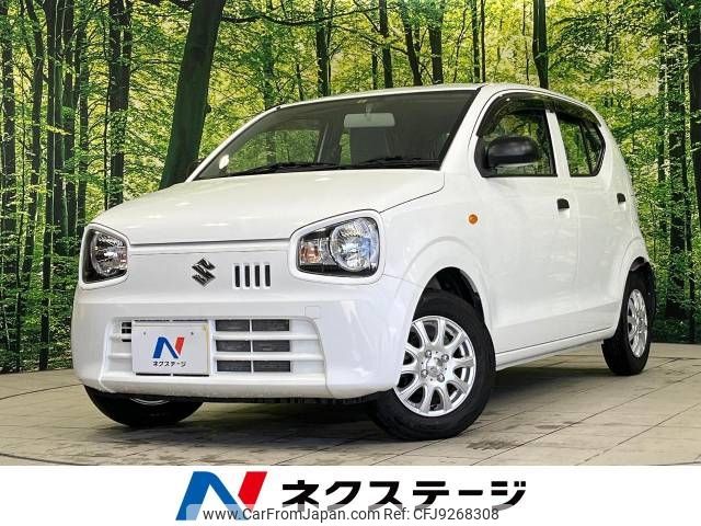 suzuki alto 2017 -SUZUKI--Alto DBA-HA36S--HA36S-359701---SUZUKI--Alto DBA-HA36S--HA36S-359701- image 1