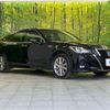 toyota crown 2015 -TOYOTA--Crown DAA-AWS211--AWS211-6006621---TOYOTA--Crown DAA-AWS211--AWS211-6006621- image 17