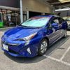 toyota prius 2016 -TOYOTA 【千葉 356ﾄ 888】--Prius DAA-ZVW51--ZVW51-8008778---TOYOTA 【千葉 356ﾄ 888】--Prius DAA-ZVW51--ZVW51-8008778- image 8