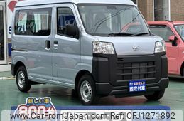 daihatsu hijet-cargo 2023 GOO_JP_700060017330250610009