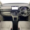 honda stepwagon 2022 CFJ1678406 image 17