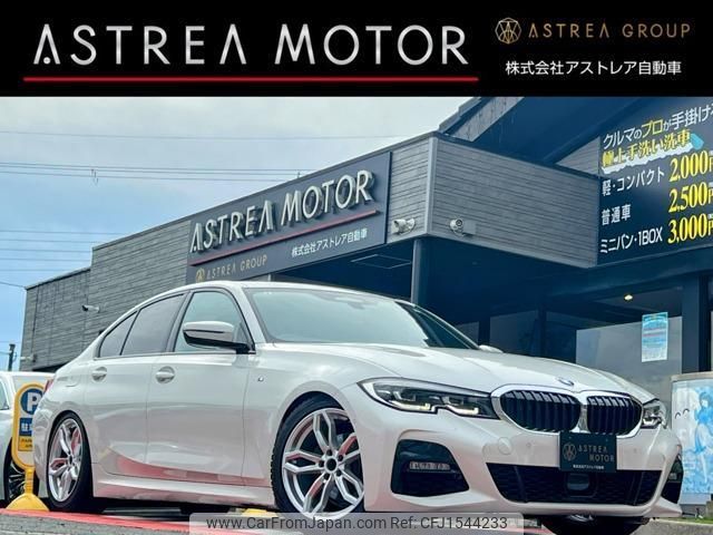 bmw 3-series 2019 CFJ1544233 image 1