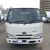 toyota dyna-truck 2020 CFJ1756621 image 4