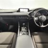 mazda mazda3 2023 -MAZDA--MAZDA3 6BA-BP5P--BP5P-204677---MAZDA--MAZDA3 6BA-BP5P--BP5P-204677- image 17