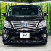 toyota alphard 2014 -TOYOTA--Alphard DAA-ATH20W--ATH20-8046810---TOYOTA--Alphard DAA-ATH20W--ATH20-8046810- image 16