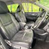 nissan x-trail 2015 -NISSAN--X-Trail DBA-NT32--NT32-527955---NISSAN--X-Trail DBA-NT32--NT32-527955- image 9