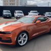 chevrolet camaro 2023 CFJ1833730 image 10