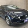 mazda cx-3 2024 -MAZDA 【春日部 302ｻ4535】--CX-30 DMEJ3R--104826---MAZDA 【春日部 302ｻ4535】--CX-30 DMEJ3R--104826- image 6