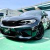 bmw m2 2018 quick_quick_CBA-1H30G_WBS1J52010VD45029 image 2