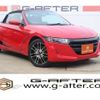 honda s660 2020 -HONDA--S660 3BA-JW5--JW5-1200345---HONDA--S660 3BA-JW5--JW5-1200345- image 1