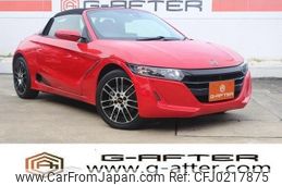 honda s660 2020 -HONDA--S660 3BA-JW5--JW5-1200345---HONDA--S660 3BA-JW5--JW5-1200345-