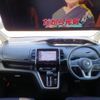 nissan serena 2018 quick_quick_DAA-GFC27_GFC27-138936 image 4