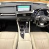 lexus rx 2021 CFJ1719742 image 3