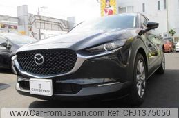 mazda cx-3 2022 -MAZDA--CX-30 5BA-DMEP--DMEP-205660---MAZDA--CX-30 5BA-DMEP--DMEP-205660-