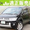 mitsubishi delica-d5 2013 quick_quick_LDA-CV1W_CV1W-0900101 image 1