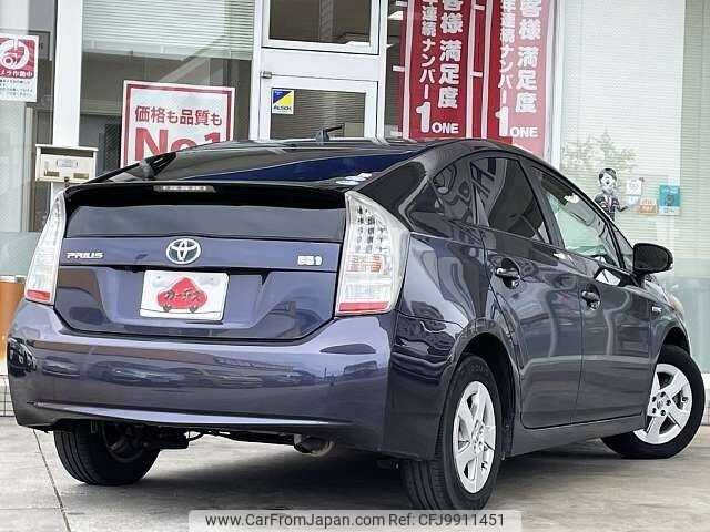 toyota prius 2011 504928-921910 image 2