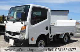 nissan atlas 2020 CFJ1634877
