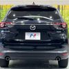 mazda cx-8 2019 -MAZDA--CX-8 3DA-KG2P--KG2P-301404---MAZDA--CX-8 3DA-KG2P--KG2P-301404- image 17