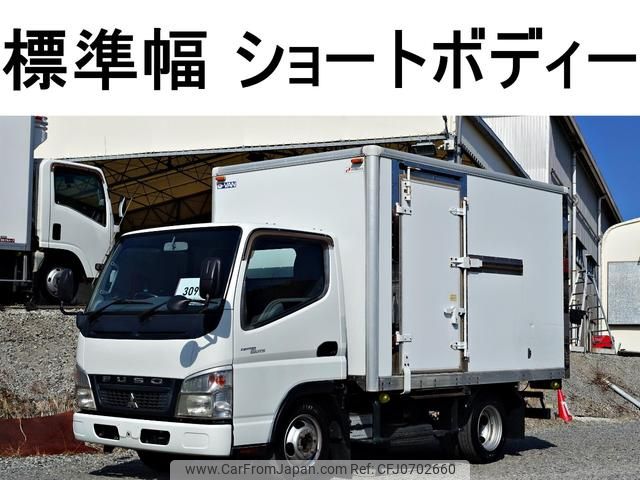 mitsubishi-fuso canter 2007 GOO_NET_EXCHANGE_0602526A30250127W001 image 1