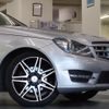 mercedes-benz c-class-station-wagon 2013 quick_quick_204249_WDD2042492G127838 image 15