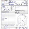 toyota probox-van 2016 -TOYOTA 【札幌 400ﾑ4210】--Probox Van NCP165V--0018757---TOYOTA 【札幌 400ﾑ4210】--Probox Van NCP165V--0018757- image 3