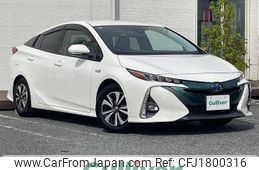 toyota prius-phv 2017 CFJ1800316