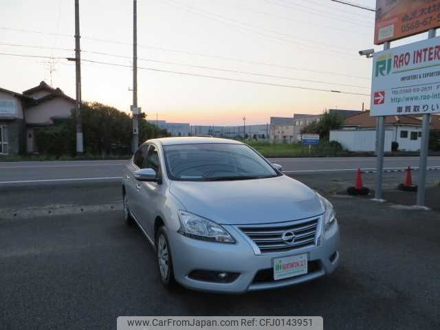 nissan bluebird-sylphy 2018 504749-RAOID:13584 image 2