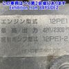 isuzu giga 1998 -ISUZU 【岐阜 100ﾊ9851】--Giga CXZ82K2D-CXZ82K23000860---ISUZU 【岐阜 100ﾊ9851】--Giga CXZ82K2D-CXZ82K23000860- image 9