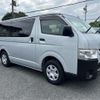 toyota hiace-van 2014 -TOYOTA--Hiace Van QDF-KDH201V--KDH201-5015515---TOYOTA--Hiace Van QDF-KDH201V--KDH201-5015515- image 1